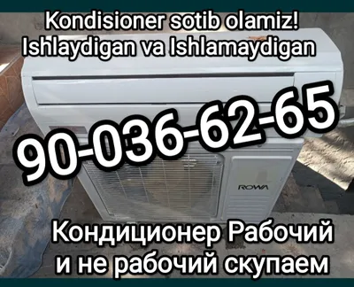 Ремонт кондиционеров. Платы и запчасти!
