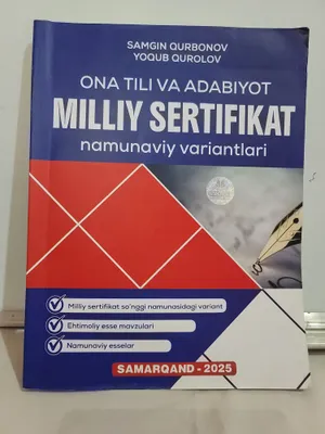 Milliy sertifikat test kitobi 1
