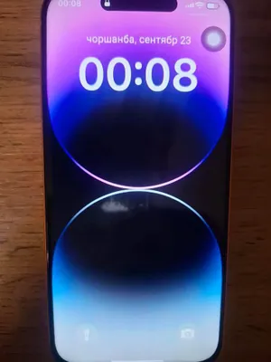 iphone 17pro max ideal 1