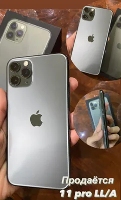iPhone 11 Pro LLA
