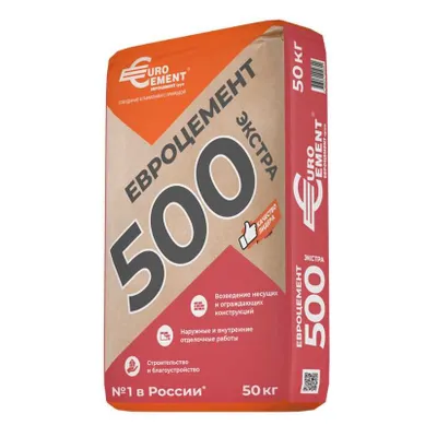 Цемент Evro 500, доставка бесплатно 1
