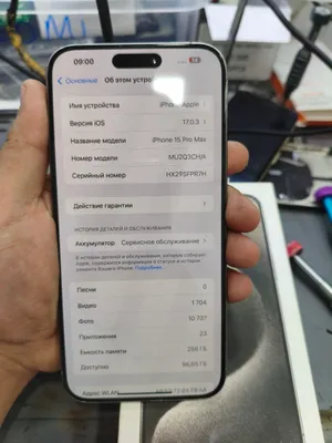 iphone 15 max 256gb titanium 1