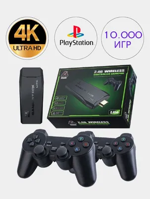 Game Stick Lite 128GB 1