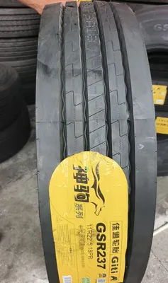 Автошина Giti 11R22.5 18PR 1