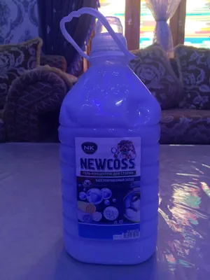 Newcoss