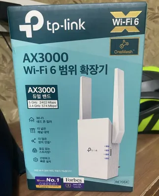 Wi-Fi kuchaytirgich sotiladi
