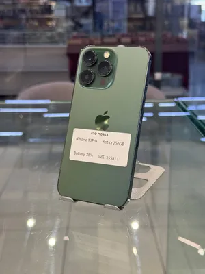 iPhone 13 Pro