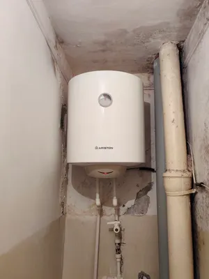 Ariston 50 l