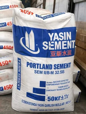 sement цемент cement yasin M450 1