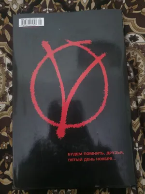 Komikslar/grafik romanlar sotaman 1