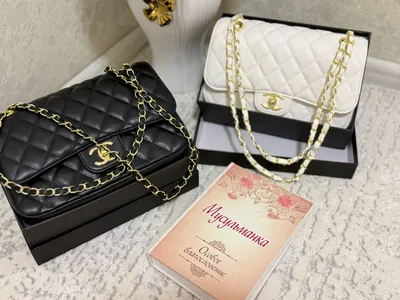 Oq rangda Chanel karopka 1