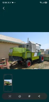 Канбой доминатир 1