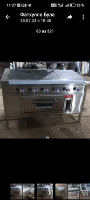 Кухонная мебель 1