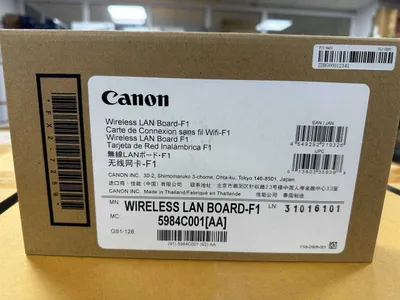 Canon Wireless LAN Board-F simsiz ulanish moduli