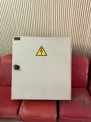 Yaxshi holatdagi elektr qalqoni