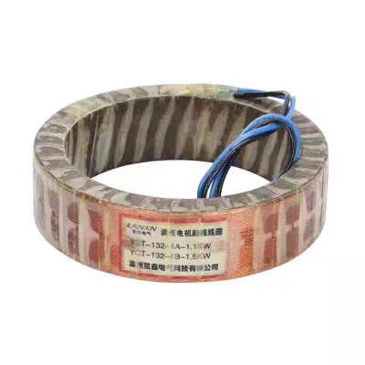 Катушка магнитного вариатора YCT 1