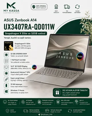 ASUS Zenbook A14 UX3407RA-QD011W — Snapdragon X Elite • Dastavka • New