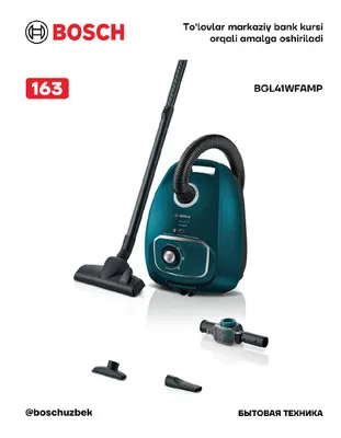 Серия 4 Пылесос с пылесборником ProFamily Синий Bosch BGL41WFAMP