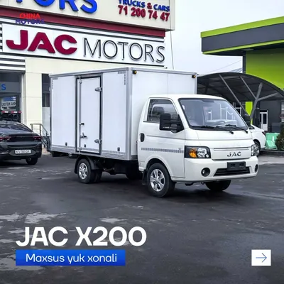 JAC X 200 bir kunda minib ketasiz + bonus 1
