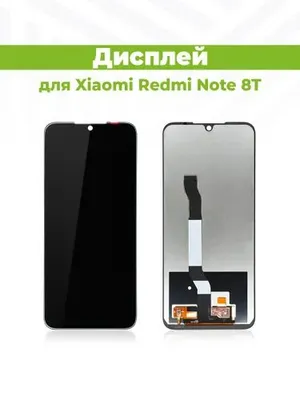Xiaomi Redmi Note 8T uchun displey 1