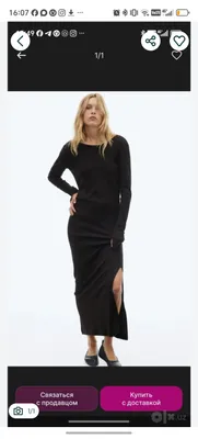 h&m ko‘ylagi.
