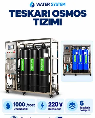 Оптом сув фильтр / Оптом Фильтр для воды / Optom Suv Filtr Osmos 1