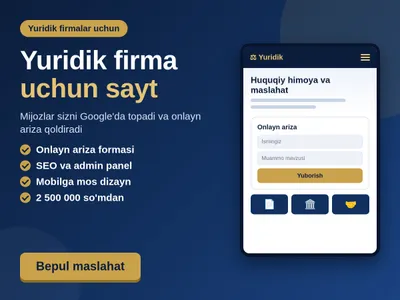 Веб-сайт для адвокатов и юридических фирм