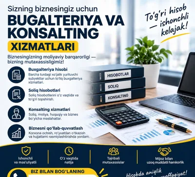 Buhgalteriya va kansalting xizmatlari!
