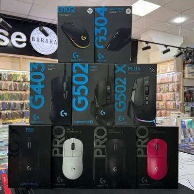 * предлагает - игровые мыши Logitech G series