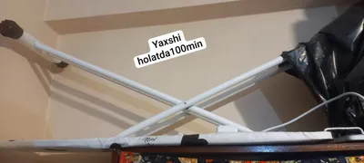 Гладильный стол
