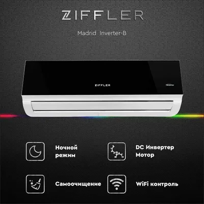 Konditsioner, ZIFFLER 100% original SOVG‘A SIR bepul yetkazib berish 1