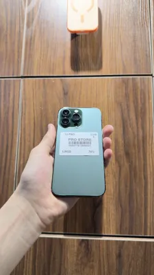 iphone 13 pro nasiya savdoga 1