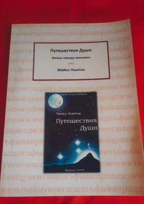 Книга 1