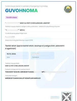 Перевод документов для импортно-экспортных компаний | АПОСТИЛЬ 1