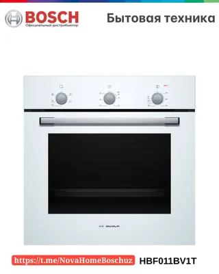 Серия 2 Встраиваемый духовой шкаф 60 x 60 cm Белый Bosch HBF011BV1T