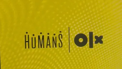 Продаётся номер Humans.