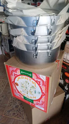Пасуда