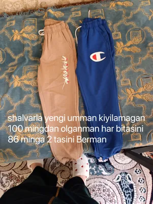 qizlar uchun shimlar 1