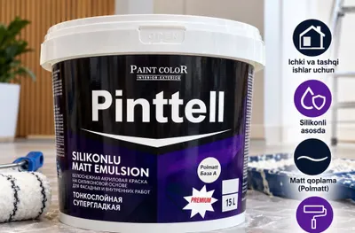 Полуматовая силиконовая эмульсия Pintell, 15 л 1