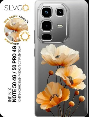 infinx note 50 pro 1