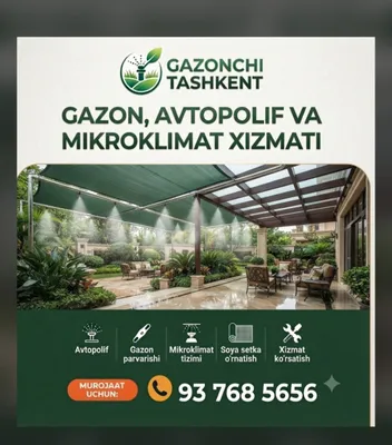 Mikroklimat va Soya setka tizimlari 1