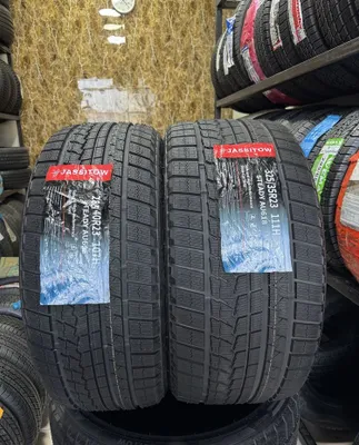 Автошины 1