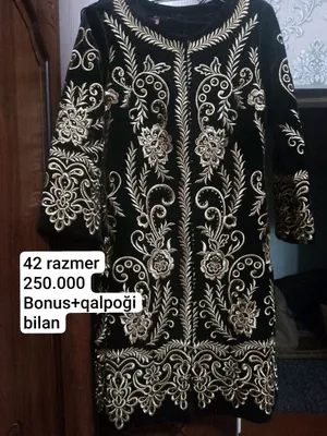 Новый ансамбль, в хорошем состоянии, не носился 1