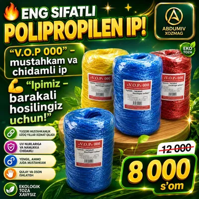 ENG SIFATLI POLIPROPILEN kanop IP! 1