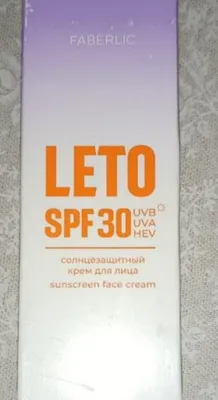 spf krem