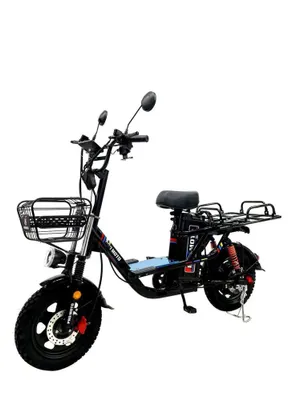 Drongo Monster Monstr 48.20 1