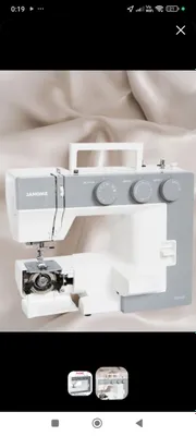 Janome 1522, металлический корпус, произведено в Японии 1