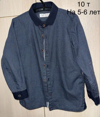 5–6 yoshli o‘g‘il bola uchun kiyimlar 1