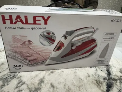 HALEY HY-233C bug‘li dazmoli, 2400 Vt 1