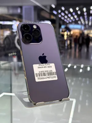iPhone 14 Pro